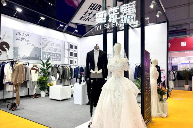 职业装定制以衣载道奕生爱解释全场景穿衣艺术(图1)