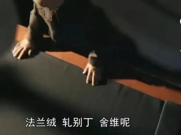 职业装定制局部导航