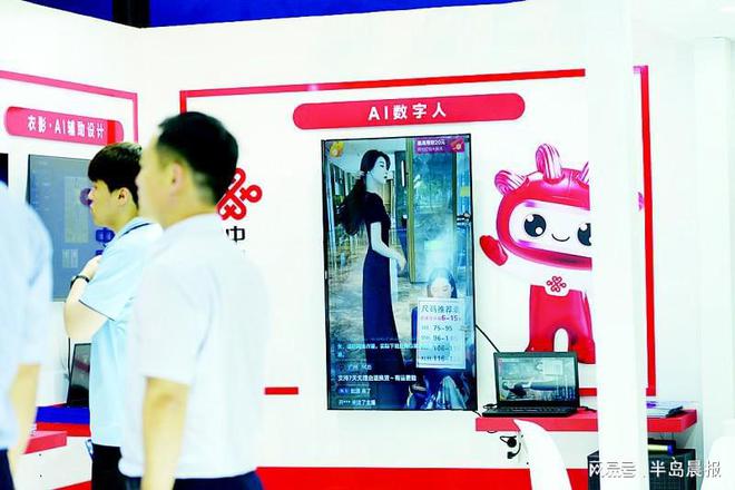 工作服定制150多个品牌表态!周末来逛服博会