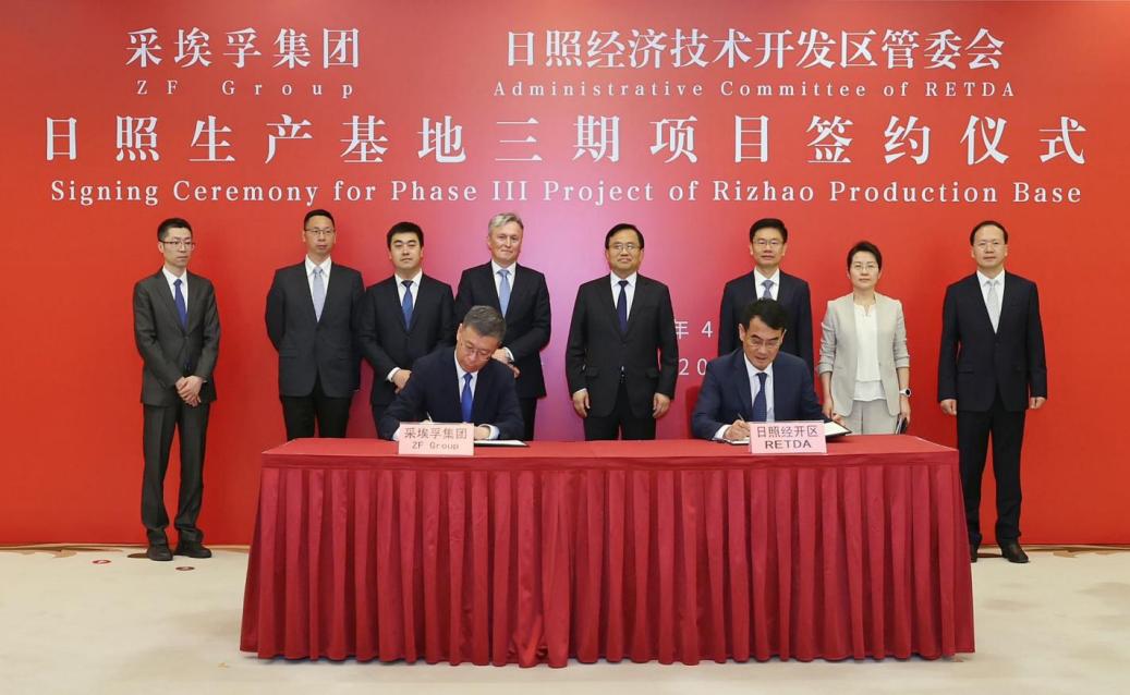 威尼斯ZF LIFETEC在山东日照启动一体成型宁静气囊袋项目2027年量产